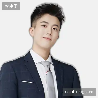 田佑坤
